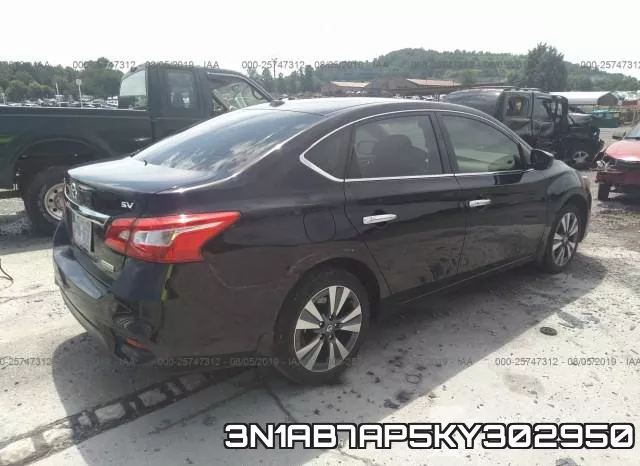 3N1AB7AP5KY302950 фото 5