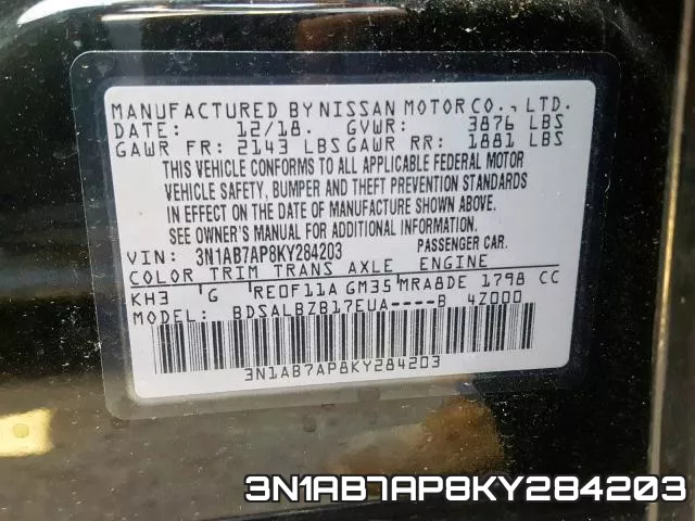 3N1AB7AP8KY284203 фото 2