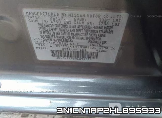 3N1CN7AP2HL895933 фото 10