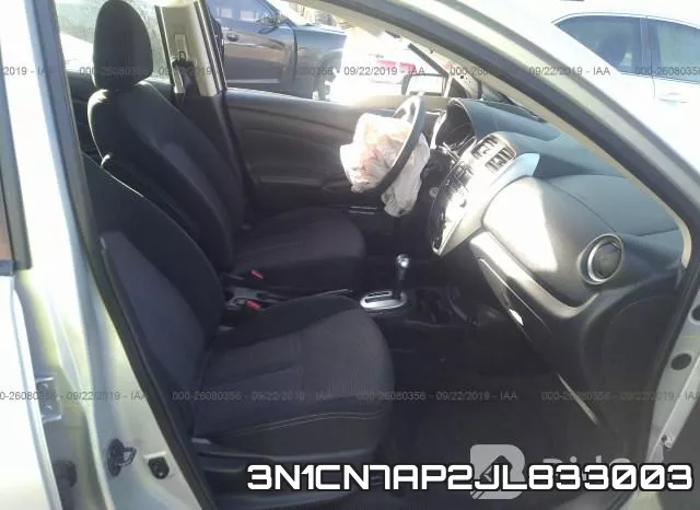3N1CN7AP2JL833003 фото 6