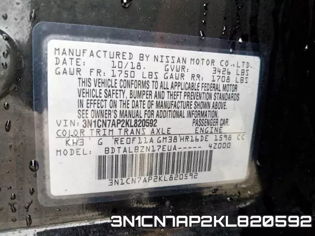 3N1CN7AP2KL820592 фото 2