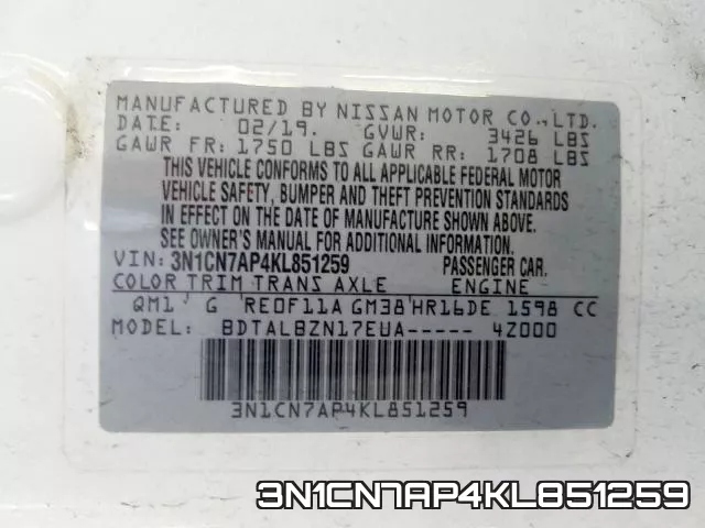 3N1CN7AP4KL851259 фото 2