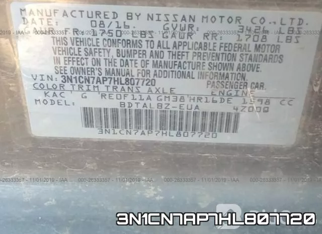3N1CN7AP7HL807720 фото 10