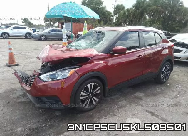 3N1CP5CU5KL509501 фото 3