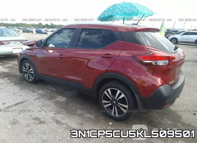 3N1CP5CU5KL509501 фото 4
