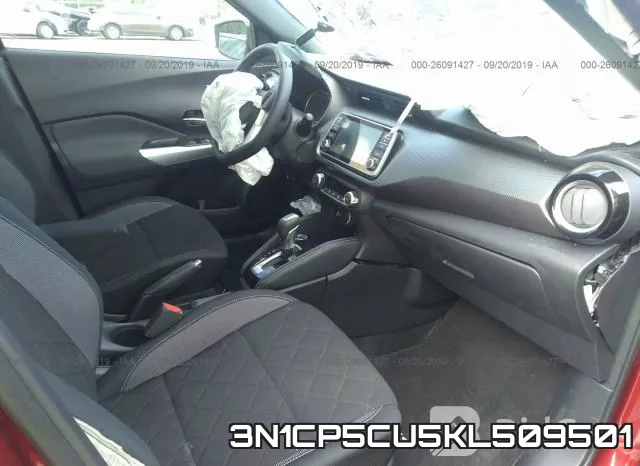 3N1CP5CU5KL509501 фото 6