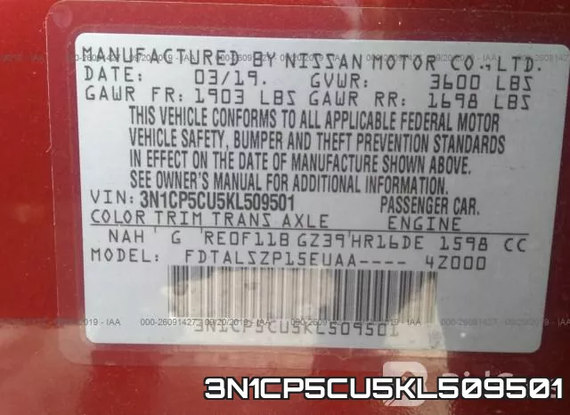 3N1CP5CU5KL509501 фото 10