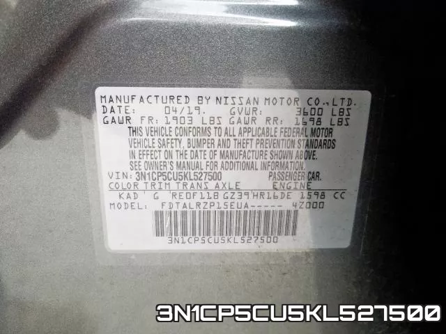 3N1CP5CU5KL527500 фото 2