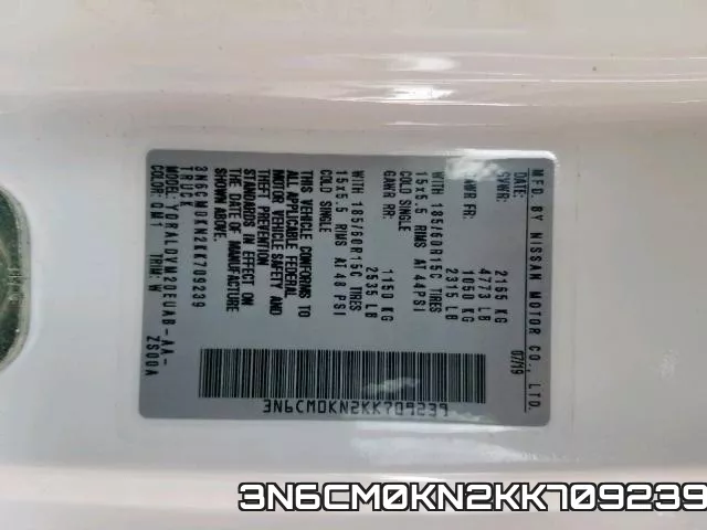 3N6CM0KN2KK709239 фото 2
