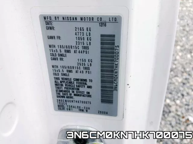 3N6CM0KN7HK700075 фото 2