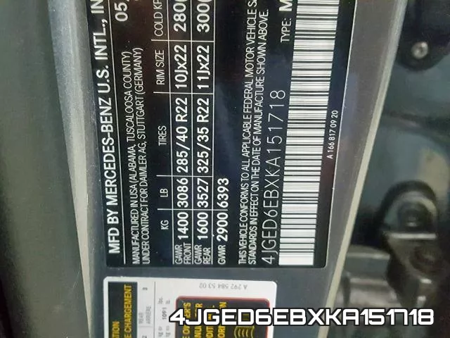 4JGED6EBXKA151718 фото 2