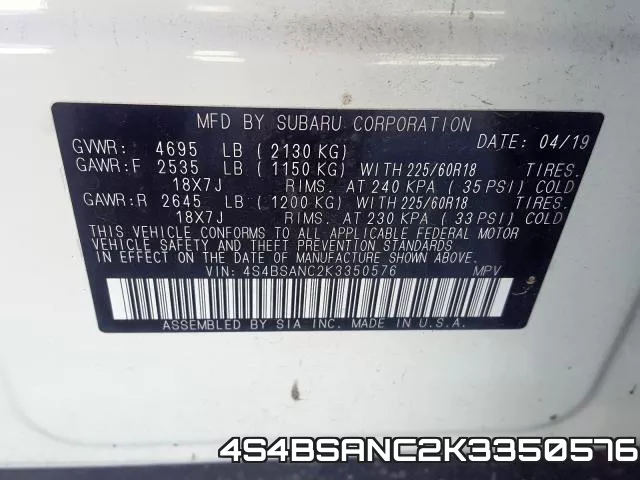 4S4BSANC2K3350576 фото 2
