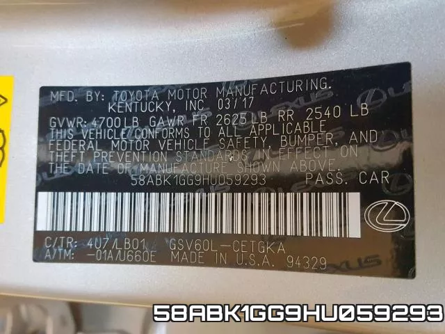 58ABK1GG9HU059293 фото 2