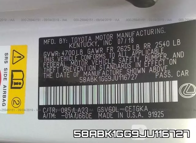 58ABK1GG9JU116727 фото 10