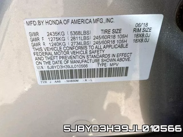 5J8YD3H39JL010566 фото 2