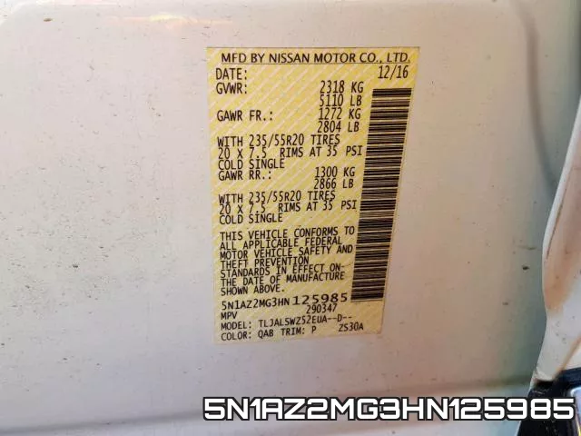 5N1AZ2MG3HN125985 фото 2