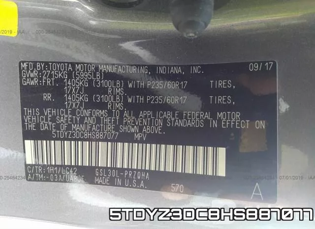 5TDYZ3DC8HS887077 фото 10