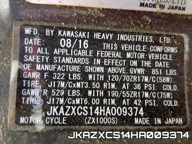 JKAZXCS14HA009374 фото 2