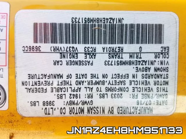 JN1AZ4EH8HM951733 фото 2