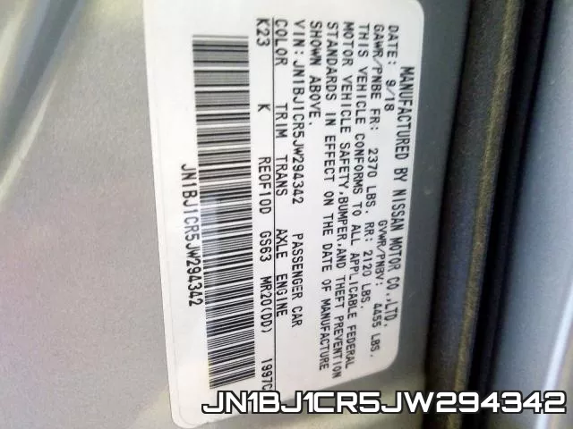 JN1BJ1CR5JW294342 фото 2