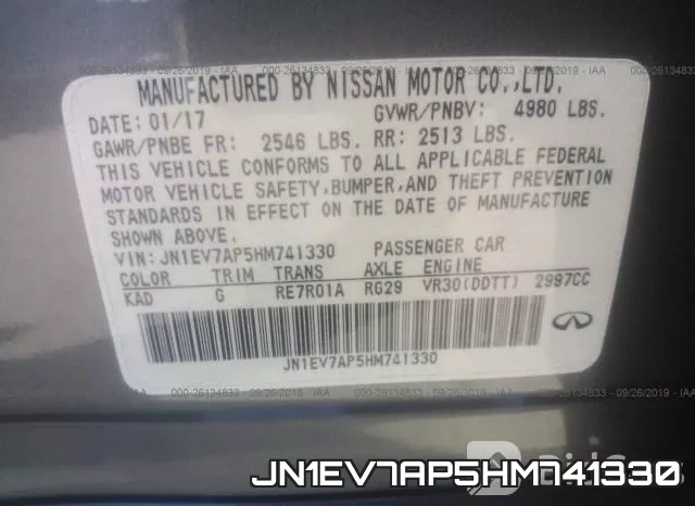 JN1EV7AP5HM741330 фото 10