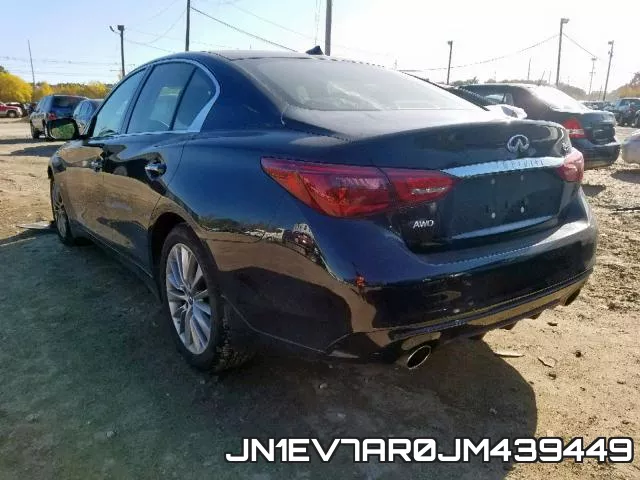JN1EV7AR0JM439449 фото 4