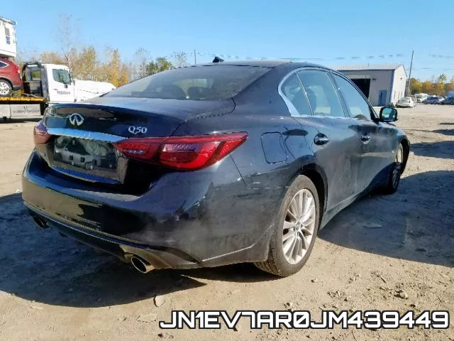 JN1EV7AR0JM439449 фото 5