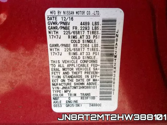 JN8AT2MT2HW388101 фото 2