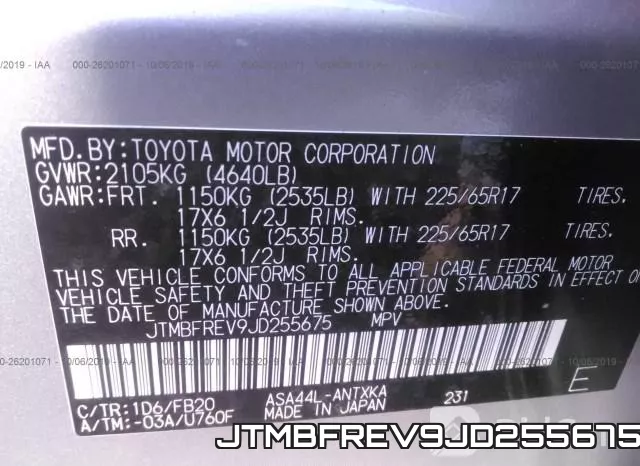 JTMBFREV9JD255675 фото 10