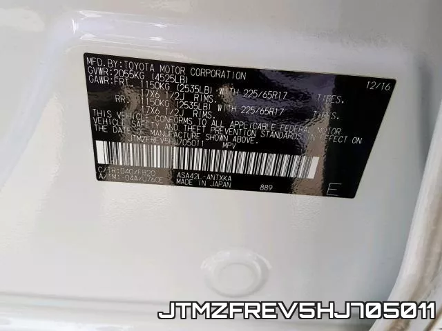 JTMZFREV5HJ705011 фото 2