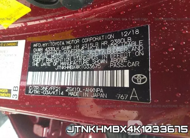 JTNKHMBX4K1033675 фото 10