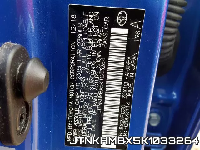 JTNKHMBX5K1033264 фото 2