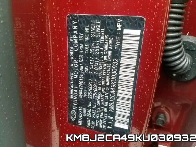 KM8J2CA49KU030932 фото 2