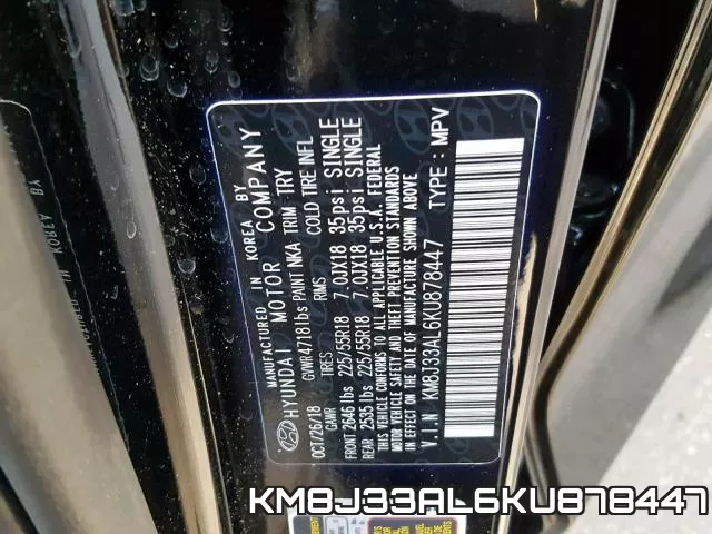 KM8J33AL6KU878447 фото 2