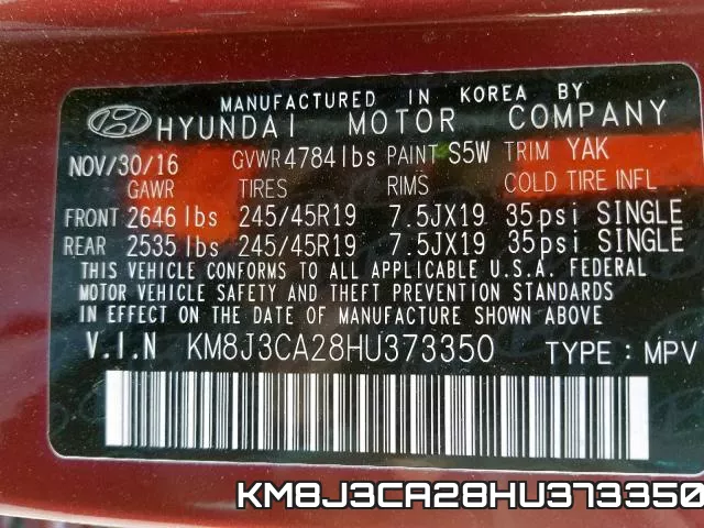 KM8J3CA28HU373350 фото 2