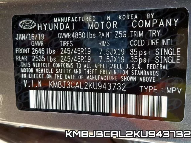 KM8J3CAL2KU943732 фото 2