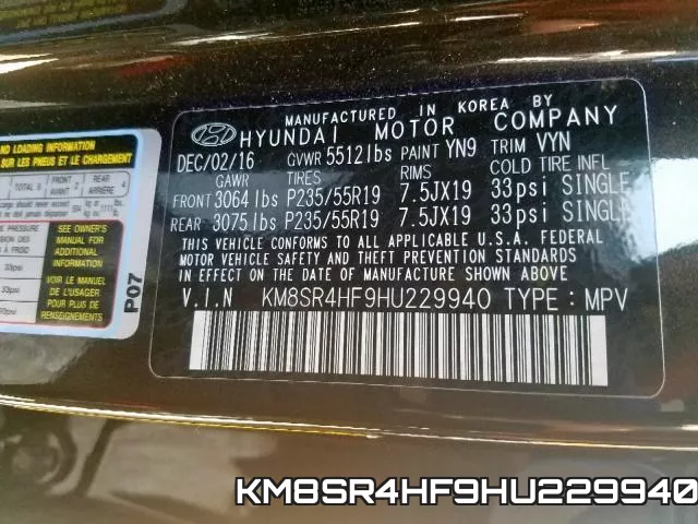 KM8SR4HF9HU229940 фото 2