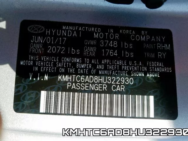 KMHTC6AD8HU322930 фото 2