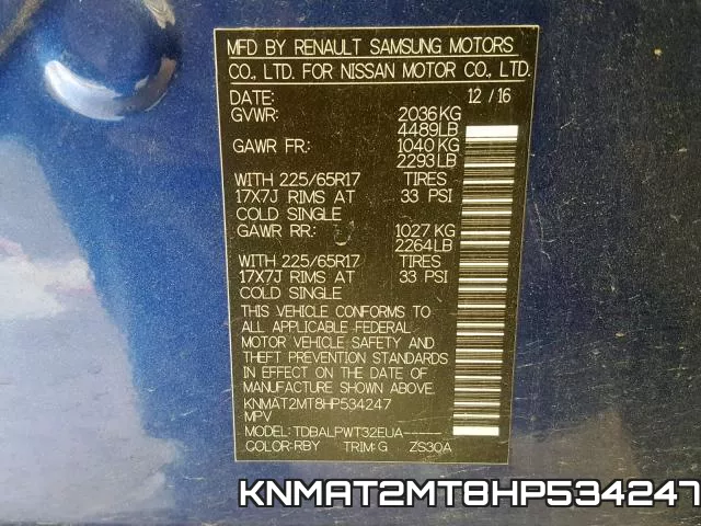 KNMAT2MT8HP534247 фото 2