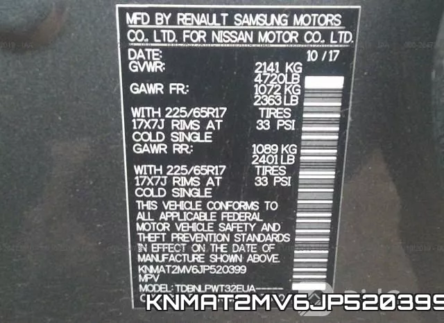 KNMAT2MV6JP520399 фото 10