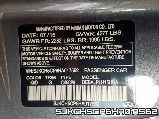 SJKCH5CP6HA017562 фото 2
