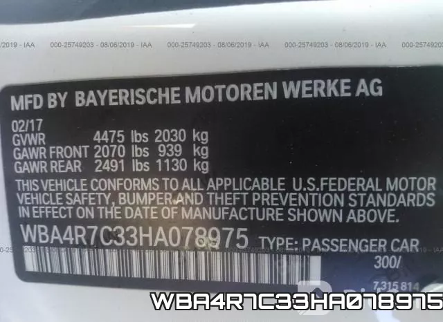 WBA4R7C33HA078975 фото 9