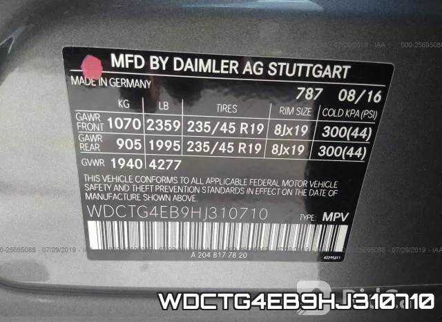 WDCTG4EB9HJ310710 фото 10