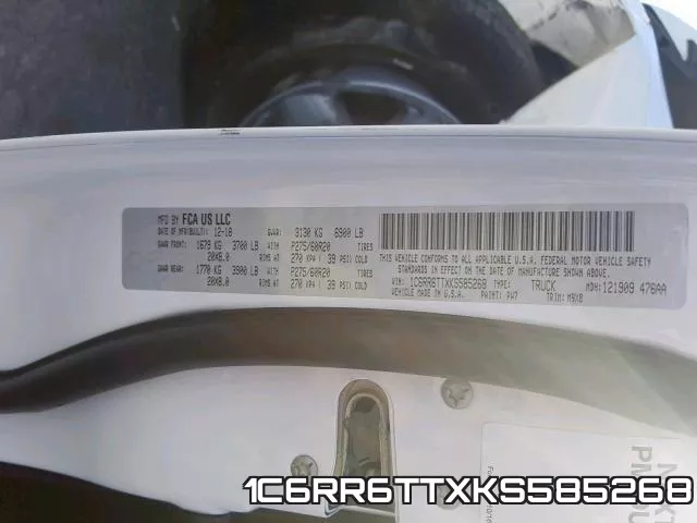 1C6RR6TTXKS585268 фото 2