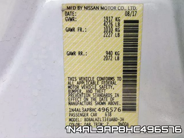 1N4AL3AP8HC496576 фото 2