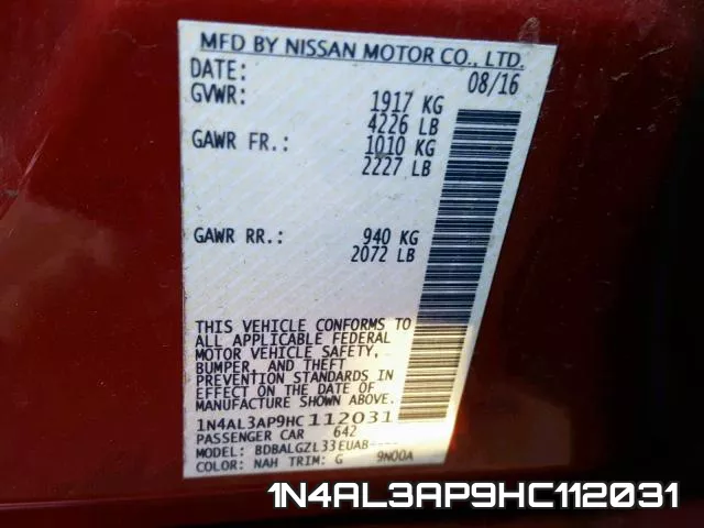 1N4AL3AP9HC112031 фото 2
