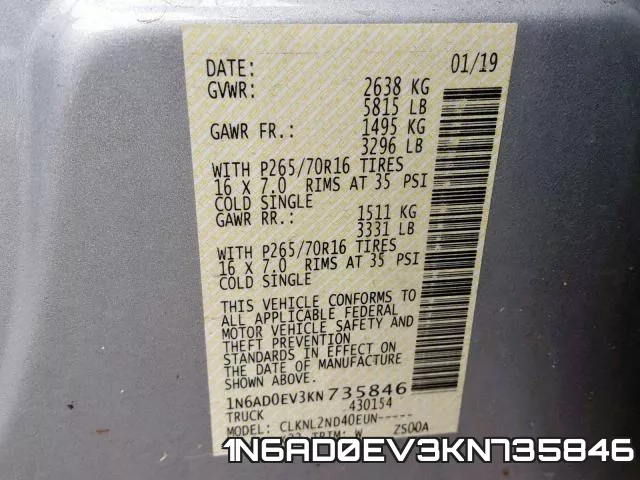 1N6AD0EV3KN735846 фото 2