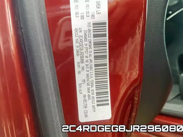2C4RDGEG8JR296080 фото 2