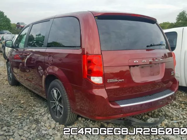2C4RDGEG8JR296080 фото 4