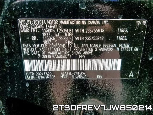 2T3DFREV7JW850214 фото 2